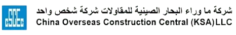 Client 2